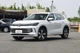 Брызговики Volkswagen Tiguan Европа 2024+, (4шт.) - изображение 7