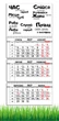 Календарь настенный квартальный на 2027 год на три пружины, Apriori , Мотиватор , Мотивационный календарь , 29,7х61см , 77 вид - изображение 1