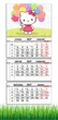 Календарь настенный квартальный на 2027 год на три пружины, Apriori , в стиле "Hello Kitty", Хеллоу Китти , Подарок ребенку , Детский Календарь , 29,7х61см , 2 вид - изображение 1
