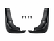 Бризковики передні Mazda 6 2013+, (2шт.) - зображення 1