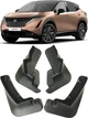 Брызговики Nissan Ariya 2022+, (4шт.) - изображение 2