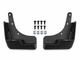 Брызговики передние Nissan X-Trail 32 / Rogue 2013-2020, (2шт.) - изображение 1