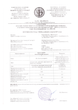 Пчелиная пыльца (обножья) Пасека Медович 900 мл (520 грам) - изображение 2