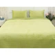 Двустороннее декоративное покрывало Руно Velour Green banana зигзаг 220х240 см - изображение 3
