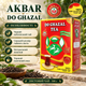 Чай черный Akbar Do Ghazal Tea Pure Ceylon Tea 500 г цейлонский натуральный среднелистовой байховый крепкий крупнолистовой заварной с насыщенным терпким вкусом ароматный напиток - изображение 2
