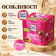 Шоколадные конфеты Ritter Sport 176 г Йогурт карамель микс сладкое ассорти кондитерские лакомства с молочными нотками к чаю кофе праздничному столу - изображение 2