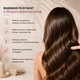 Шампунь для фарбованого волосся Mood Color Protect Shampoo 400 мл - изображение 7