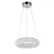 Потолочная декоративная светодиодная LED люстра 44 W Хром (26570) - изображение 1