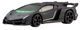 Колекційна машинка Hot Wheels Silver Series Exotics Lamborghini Veneno 1:64 (JLT23/JKX79) (0194735358885) - зображення 2