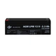 Аккумулятор AGM LPM 12V - 2.3 Ah - изображение 2
