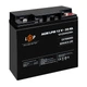 Аккумулятор AGM LPM 12V - 20 Ah под болт М5 - изображение 3