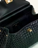 Сумка женская JW PEI Lucia Classic Woven Top Handle Bag Черный - изображение 4