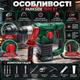 Бочковой перфоратор Parkside 1500 Вт SDS-plus 5 Дж сетевой ударный для больших отверстий бетон камень дерево металл 32 мм 3900 ударов 800 оборотов регулятор - изображение 2