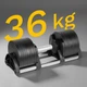 Регульовані чавунні автоматичні гантелі Rebel 36 кг, крок 2 кг - изображение 5