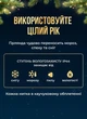 Гирлянда бахрома уличная светодиодная 600 LED длина 36 м степень защиты IP44 питание от сети чёрный провод синее праздничное сияние новогодняя иллюминация для подсветки фасада окон и балкона - изображение 3