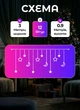 Светодиодная гирлянда звезды штора 3м GarlandoPro WYF11 гирлянды для дома помещения 3х0,9 м 8 режимов Мульти цветной - изображение 2