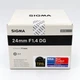 Об'єктив Sigma 24mm f/1.4 DG HSM Art для Canon EF — світлосильний ширококутний об'єктив для професійної фото- та відеозйомки - зображення 2