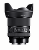 Об'єктив Sigma 24mm f/1.4 DG HSM Art для Canon EF — світлосильний ширококутний об'єктив для професійної фото- та відеозйомки - зображення 4