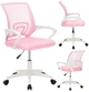 Fotel biurowy Springos HF0074 różowy (5908455316576) - obraz 2