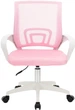 Fotel biurowy Springos HF0074 różowy (5908455316576) - obraz 5