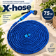 Розтяжний тришаровий посилений шланг для поливу X-hose 75 м - зображення 1