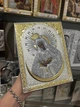 Ікона Остробрамська Богородиця срібна з позолотою (14,1 x 18,1 см) Ekklesia 6708/3 - зображення 5