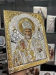 Ікона Святого Миколая Чудотворця срібна з позолотою (14,1 x 18,1 см) Ekklesia 6693/3 - зображення 6