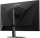 Монитор 27" Gigabyte G27Q26 EK - изображение 6
