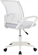 Fotel biurowy Springos HF0073 szaro-biały (5908455316569) - obraz 4