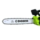 Пила акумуляторна DOZER F40/2 безщітковий двигун 20 В 400 мм 3/8 дюйма комплект 1 шина 1 ланцюг зарядний пристрій 2 АКБ - зображення 7