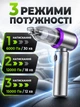 Автомобільний пилосос акумуляторний 6000 mAh бездротовий для авто (VACUUM-01) - зображення 2