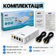 Бесперебойник для роутера Мини ИБП WGP UPS 302 13500 mAh 27W для Wi-Fi роутера и ONU - изображение 8