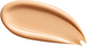 Корректор для лица Pupa Wonder Me 3 в 1 многофункциональный 040 Intense Warm Beige 7.5 мл (8011607396498) - изображение 2