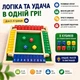 Настільна дерев'яна гра «Закрий число / Закрий коробку» Shut The Box, Розвиває логіку, пам'ять та математичне мислення | 2-4 гравці - зображення 4