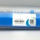 Мембрана Vontron ULP 1812-75G для систем зворотного осмосу - изображение 4