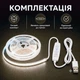 Світлодіодна LED COB стрічка 5 метрів з кнопками регулюванням яскравості USB, білий нейтральний, світильник для підсвічування, живлення від павербанку 5V, 4000K - зображення 2