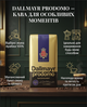 Кофе молотый Dallmayr Prodomo 500 г - изображение 2