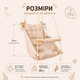 Комплект «Деревʼяна опора + гойдалка Колиханка», бавовна блакитна з потягами (gs-8778) - зображення 5