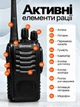 Портативна (бездротова) рація Baofeng BF-888S 5 Вт, до 5 км, FM-радіо, 128 каналів, частота 400–470 MHz - зображення 5