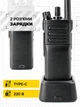 Комплект портативних (бездротових) рацій Baofeng DM-32UV (2 шт.), 10 Вт, до 16 км, DMR+FM, GPS, APRS, 4000 каналів, акумулятор 2500 мАг, USB-C - зображення 3