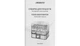 Сушка для овочів та фруктів Ardesto FDB-52832B - зображення 7