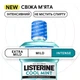 Ополіскувач для ротової порожнини Listerine® Свіжа м’ята інтенсивний смак (класичний) 250 мл (3574660639643/5010123703509) - зображення 2