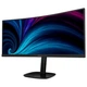 Монітор 34" Philips 34B2U5600C, WQHD, VA, 120Гц, вигн., 2xHDMI, DP, USB-C, RJ-45, USB-hub, HAS, сіро-ср. - зображення 7