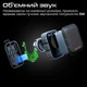 Портативна колонка HiFuture Pocket-S 5W Blue-Green (pocket-s.bluegreen) - зображення 3