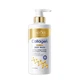 Гель для душу зволожуючий з колагеном і амінокислотами SADOER Collagen Amino Acid Shower Gel (500 мл) - зображення 1