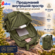 Рюкзак туристичний Solve KT7000601 35 л, олива, Oxford, вологозахисний шар, система MOLLE, нагрудний і поясний ремені - зображення 6