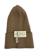 Шапка для хлопчика демісезонна одинарна 071121 "Makko" кемел 48-50-52 р. - зображення 2