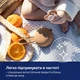 Футляр силіконовий для пустушки LOVI, Granola - зображення 7