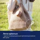 Футляр силіконовий для пустушки LOVI, Granola - зображення 8