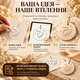 Золотой круглый кулон 15 мм с гравировкой "Наша П" из золота 585 пробы (227601) - изображение 7